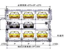 ��Ʒ�|���w܇������c
