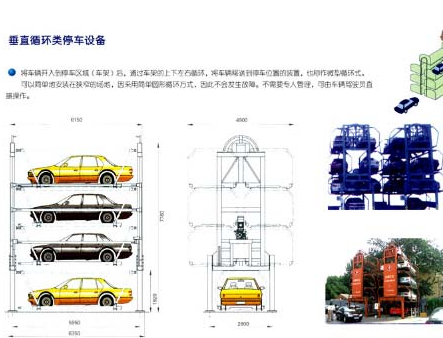 �C(j��)е܇��(k��)�ճ��S�o(h��)���v��